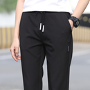 Pantalón Femenino BellaFlow en Tela Fría Premium (Estilo, Comodidad y Versatilidad!)