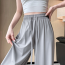 [Llevá 3, Pagá 2] Pantalón Lounge Chic™ en Tejido Premium con Calce Suelto